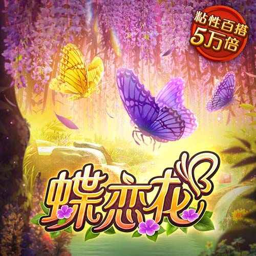 冠博体育app官网入口