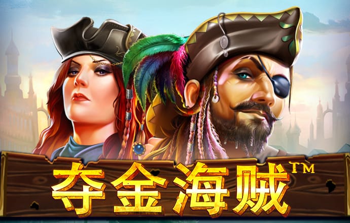 bob半岛平台能提现吗