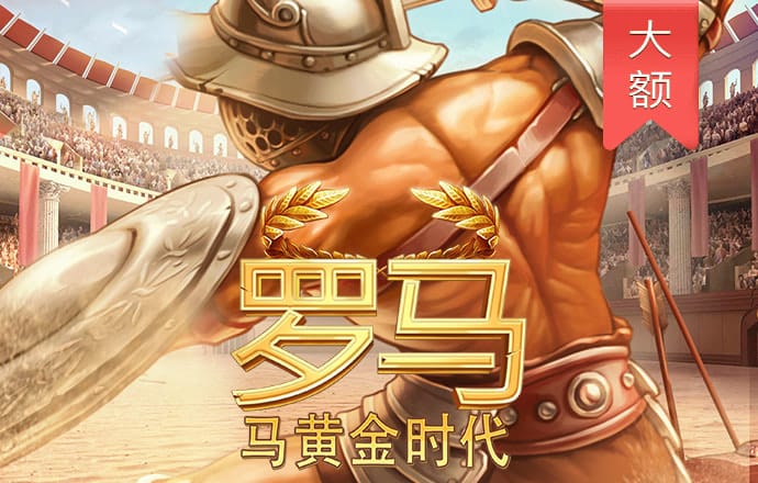 emc体育官网入口