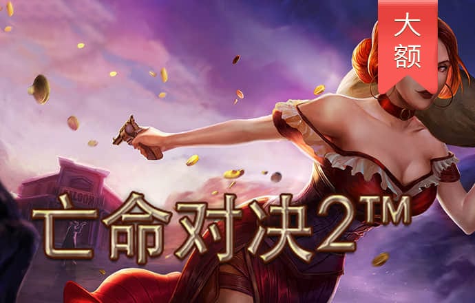 欧亿体育app官网入口