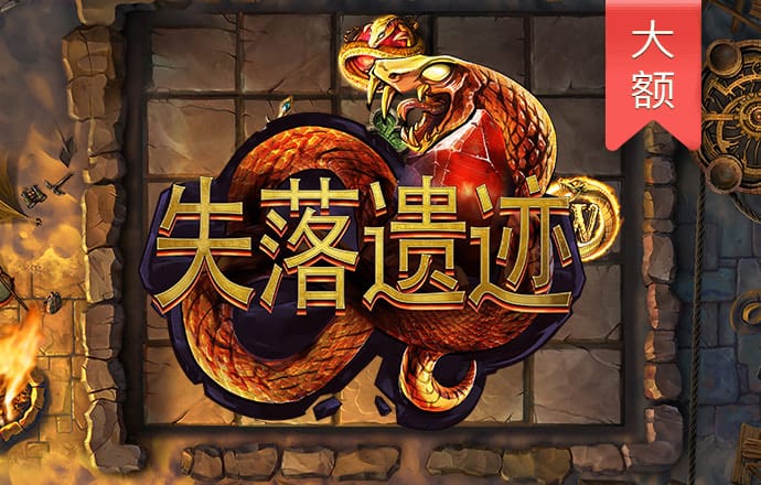 0149澳门彩官网