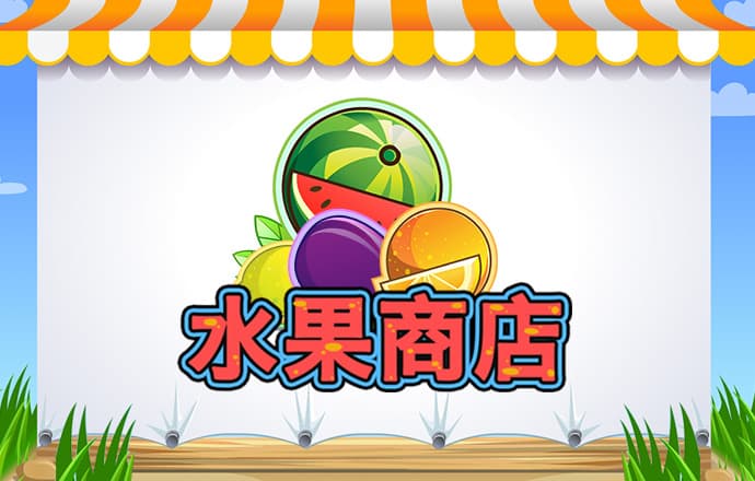 华体汇app官方下载安装